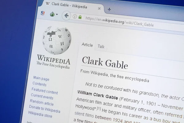 Ryazan Rusia Agosto 2018 Página Wikipedia Sobre Clark Gable Pantalla — Foto de Stock