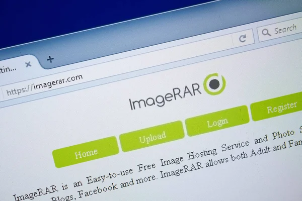 Ryazan, Rusya - 26 Ağustos 2018: Görüntü Rar ana web sitesi Pc. Url - Imagerar.com görüntüleme