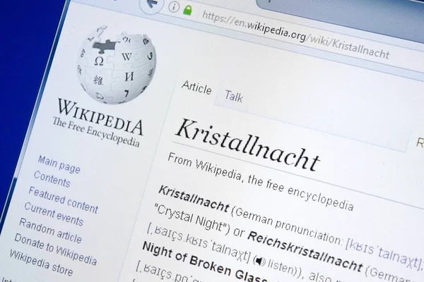 Ryazan, Rusya - 28 Ağustos 2018: Vikipedi sayfa hakkında kristal gece Pc ekranda.