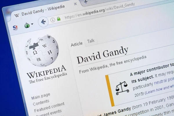 Ryazan, Rusya - 19 Ağustos 2018: Vikipedi sayfa hakkında David Gandy Pc ekranda