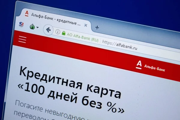 Ryazan, Rusland - augustus 26, 2018: Homepage van de Bank van de Alfa-website op het scherm van Pc. Url - Alfabank.ru — Stockfoto