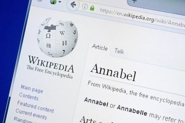 Rjazaň, Rusko - 28 srpna 2018: Stránce Wikipedie o Annabel na monitoru Pc. — Stock fotografie