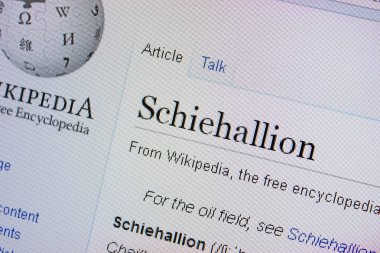 Ryazan, Rusya Federasyonu - 09 Eylül 2018 - Vikipedi sayfa hakkında Shiehallion Pc ekranda