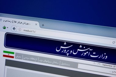 Ryazan, Rusya - 09 Eylül 2018: Medu ana web sitesi Pc, url - Medu.ir görüntüleme.