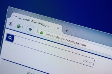 Ryazan, Rusya - 09 Eylül 2018: Ana Hatice-e-eqtesad Web sitesi Pc, url - Hatice-e-eqtesad.com görüntüleme.