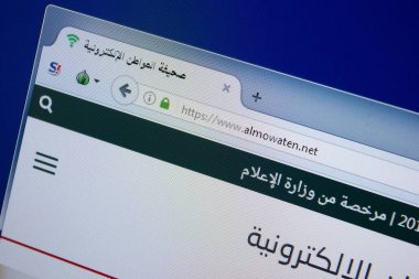 Ryazan, Rusya - 09 Eylül 2018: Almowaten ana web sitesi Pc, url - Almowaten.net görüntüleme.