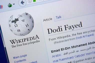 Ryazan, Rusya Federasyonu - 09 Eylül 2018 - Vikipedi sayfası Dodi Fayed hakkında Pc ekranda