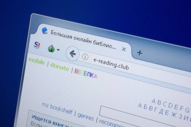 Ryazan, Rusya - 09 Eylül 2018: Ana E-gönüllülük Web sitesi Pc, url - E-reading.club görüntüleme.