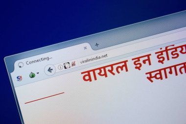 Ryazan, Rusya - 09 Eylül 2018: Viralin ana sayfa Türkiye Web sitesi Pc, url - Viralinindia görüntüleme.