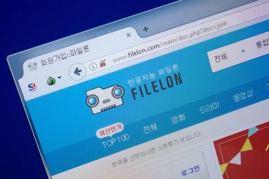 Ryazan, Rusya - 09 Eylül 2018: Dosya Lon ana web sitesi Pc, url - Filelon.com görüntüleme.