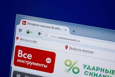 Ryazan, Rusya - 09 Eylül 2018: Vse Instrumenti ana web sitesi Pc, url - Vseinstrumenti.ru görüntüleme.