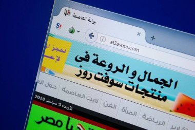 Ryazan, Rusya - 09 Eylül 2018: Al3asma ana web sitesi Pc, url - Al3asma.com görüntüleme.