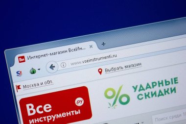 Ryazan, Rusya - 09 Eylül 2018: Vse Instrumenti ana web sitesi Pc, url - Vseinstrumenti.ru görüntüleme.