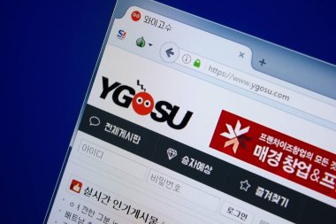 Ryazan, Rusya - 09 Eylül 2018: Ygosu ana web sitesi Pc, url - Ygosu.com görüntüleme.