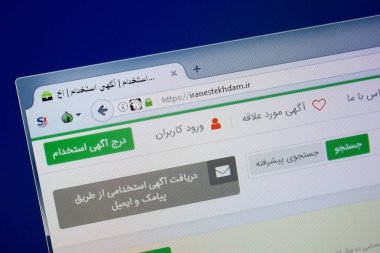 Ryazan, Rusya - 09 Eylül 2018: Iran Estekhdam ana web sitesi Pc, url - Iranestekhdam.ir görüntüleme.