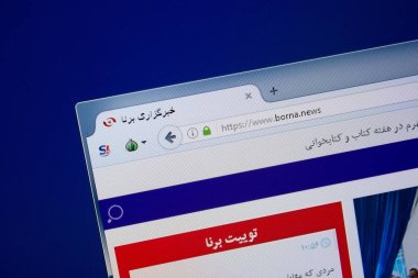 Ryazan, Rusya - 09 Eylül 2018: Borna ana web sitesi Pc, url - Borna.news görüntüleme.