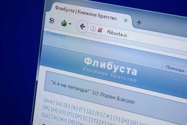 Рязань Россия Сентября 2018 Года Домашняя Страница Сайта Flibusta Дисплее — стоковое фото
