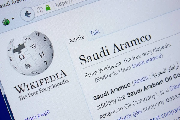 Rjazaň Rusko Září 2018 Stránce Wikipedie Saudi Aramco Monitoru — Stock fotografie