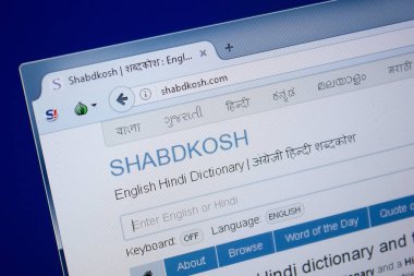 Ryazan, Rusya - 09 Eylül 2018: Shabkosh ana web sitesi Pc, url - Shabkosh.com görüntüleme.