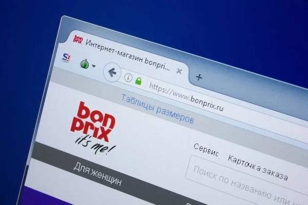 Ryazan Rusya Eylül 2018 Bonprix Ana Web Sitesi Url Bonprix — Stok fotoğraf