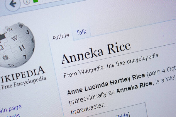 Рязань, Россия - 9 сентября 2018 года - Википедия: страница об Аннеке Райс на дисплее ПК
