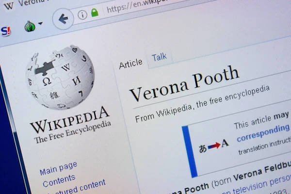 Ryazan Rusia Septiembre 2018 Wikipedia Página Sobre Verona Pooth Una — Foto de Stock