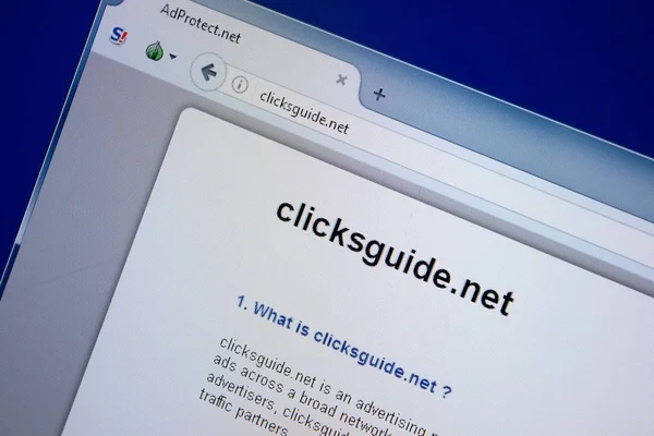 リャザン ロシア 2018 をクリックするとガイドのホームページ ウェブサイト Url Clicksguide Net のディスプレイに — ストック写真