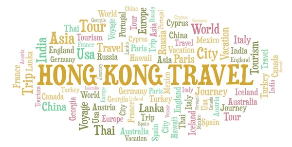 Hong Kong Travel Nuvem Palavras Wordcloud Feito Apenas Com Texto — Fotografia de Stock