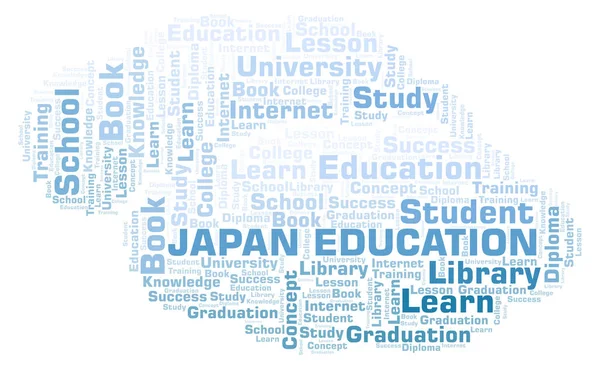 日本教育の単語の雲 テキストのみで作られた Wordcloud — ストック写真