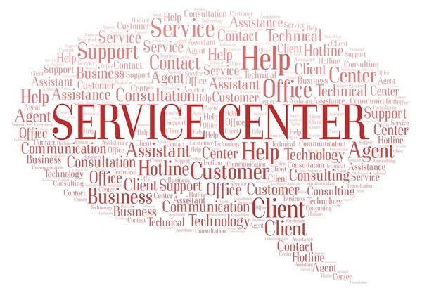 サービス センターの単語の雲 テキストのみで作られた Wordcloud — ストック写真