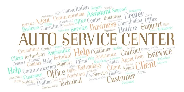 Auto Service Center Word Cloud Wordcloud Gjorda Med Endast Text — Stockfoto
