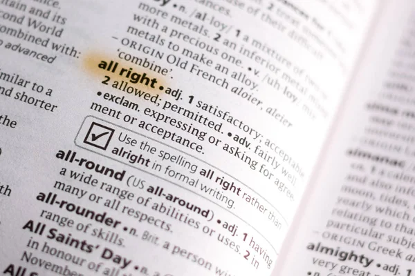 単語やフレーズをマーカーで強調された辞書のすべての権利 — ストック写真