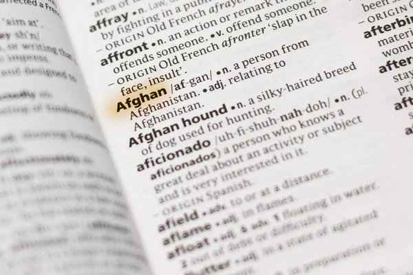 Слово Словосочетание Афганец Словаре Выделено Маркером — стоковое фото