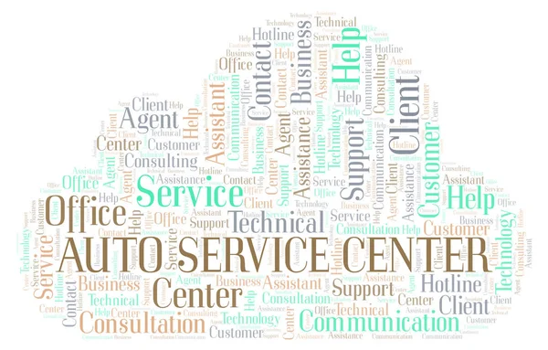 Облако Слов Auto Service Center Wordcloud Made Text Only — стоковое фото