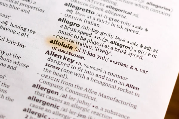 用标记突出显示的字典中的 阿莱鲁亚 一词或短语 — 图库照片
