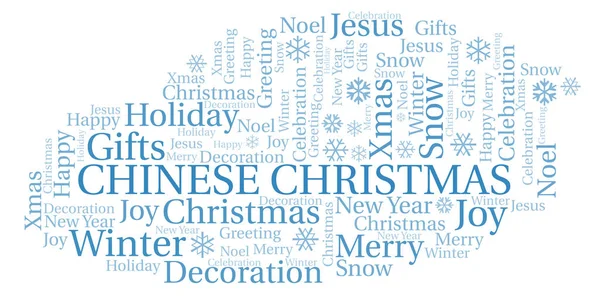 Chinese Christmas word cloud. Wordcloud made with text only.
