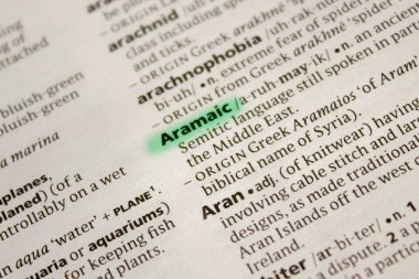 İbranice sözcük veya tümcecik Sözlükteki