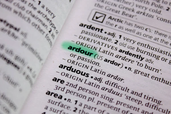 Ardour Λέξη Φράση Ένα Λεξικό — Φωτογραφία Αρχείου
