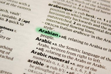 Arap sözcüğü veya tümceciği bir sözlük