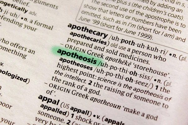 Tanrılaştırma sözcüğü veya tümceciği bir sözlük