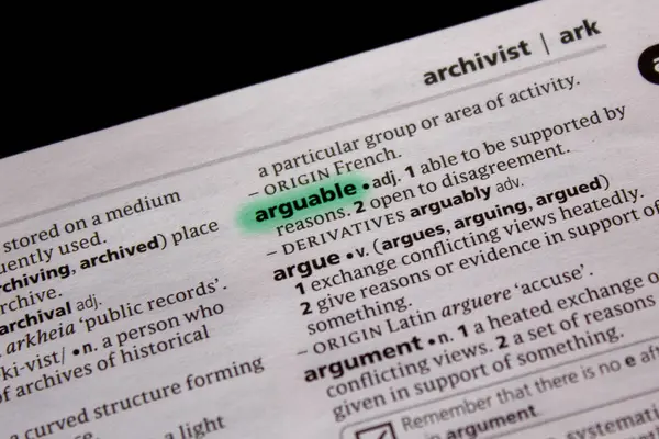 Tartışılabilir sözcüğü veya tümceciği bir sözlük