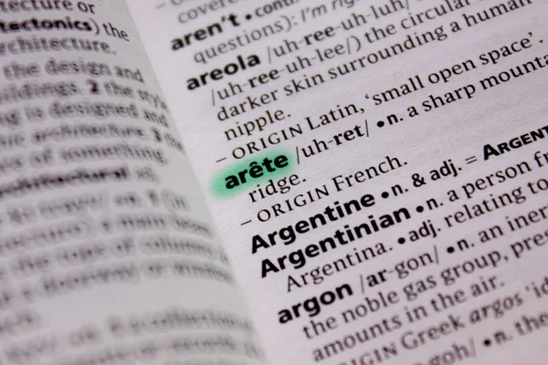 Arete sözcüğü veya tümceciği bir sözlük