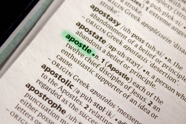 Havari sözcüğü veya tümceciği bir sözlük