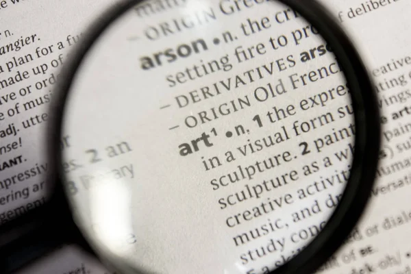Sanat sözcüğü veya tümceciği bir sözlük