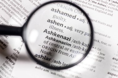 Sözcüğün veya tümceciğin Aşkenaz sözlüğü kitaptaki.