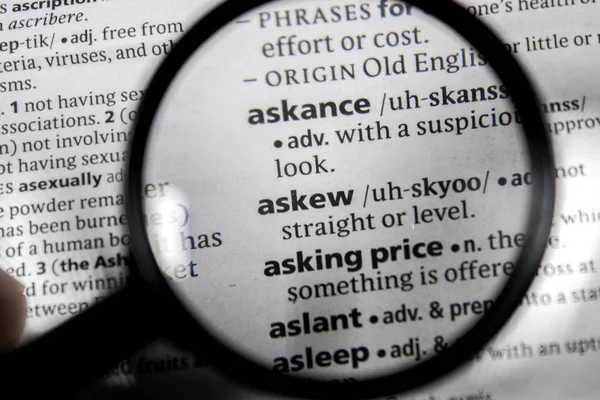 Word Phrase Askew Dictionary Book — Stock Photo, Image