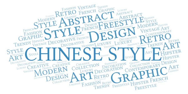 Chinese Stijl Word Cloud Witte Achtergrond — Stockfoto