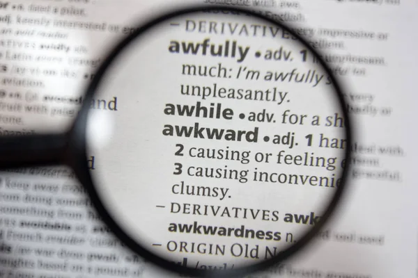 Word Phrase Awkward Dictionary — Stock Photo, Image