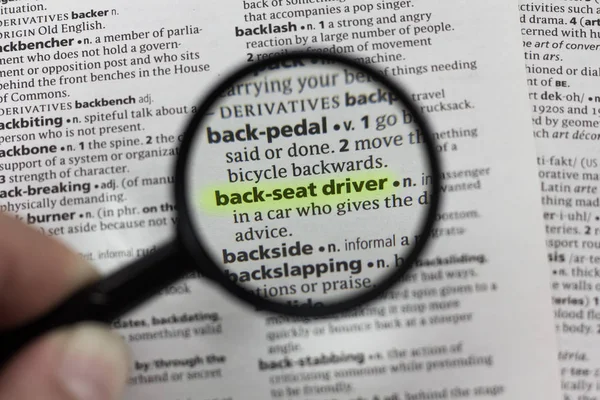 Word Phrase Back Seat Driver Dictionary — Stock Photo, Image