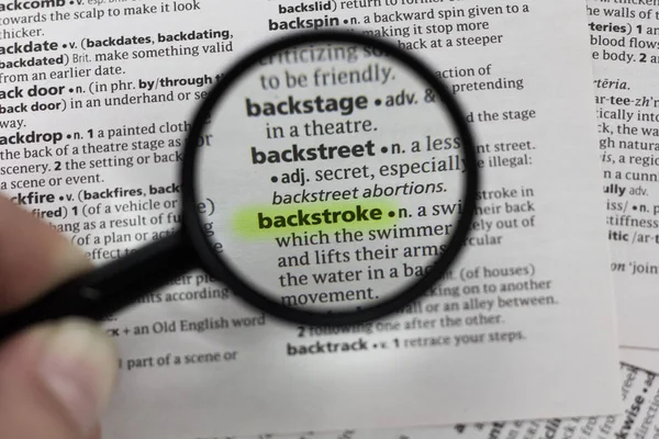 Palavra Frase Backstroke Dicionário — Fotografia de Stock